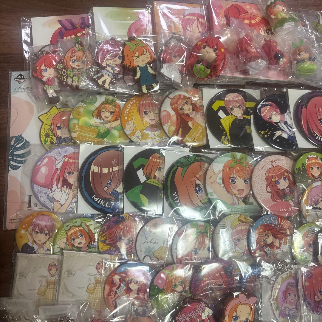 五等分の花嫁　缶バッジ　アクスタ　ラバスト　フィギュア　120点