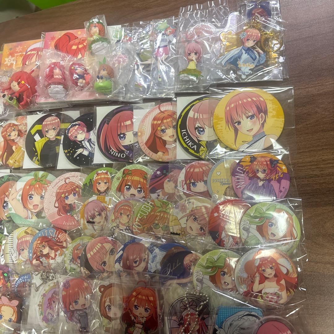 五等分の花嫁　缶バッジ　アクスタ　ラバスト　フィギュア　120点