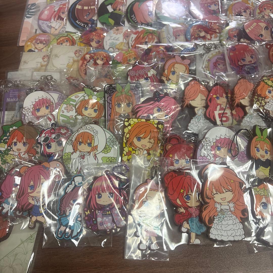 五等分の花嫁　缶バッジ　アクスタ　ラバスト　フィギュア　120点