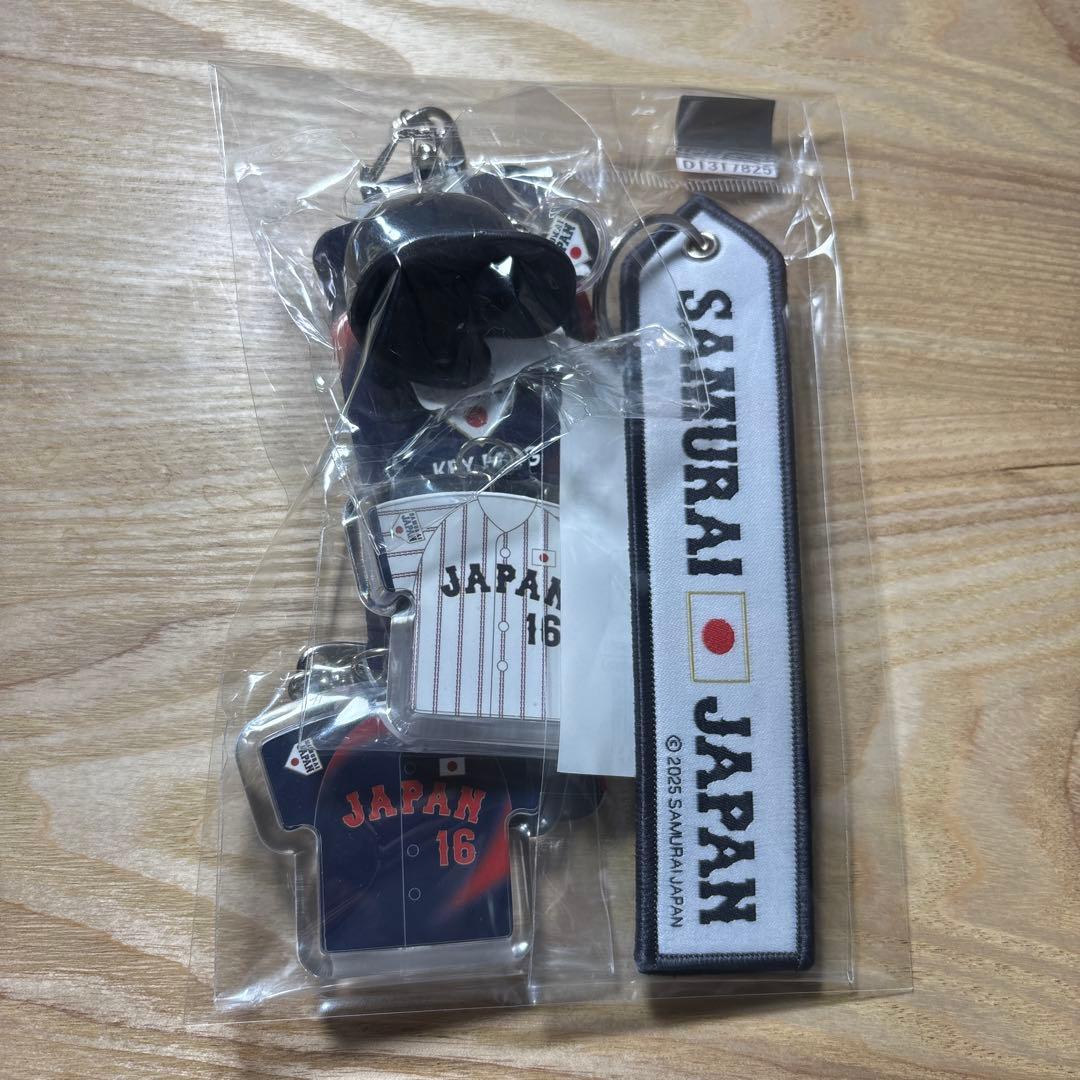 2026WBC ワールドベースボールクラシックJAPAN応援グッズ4種