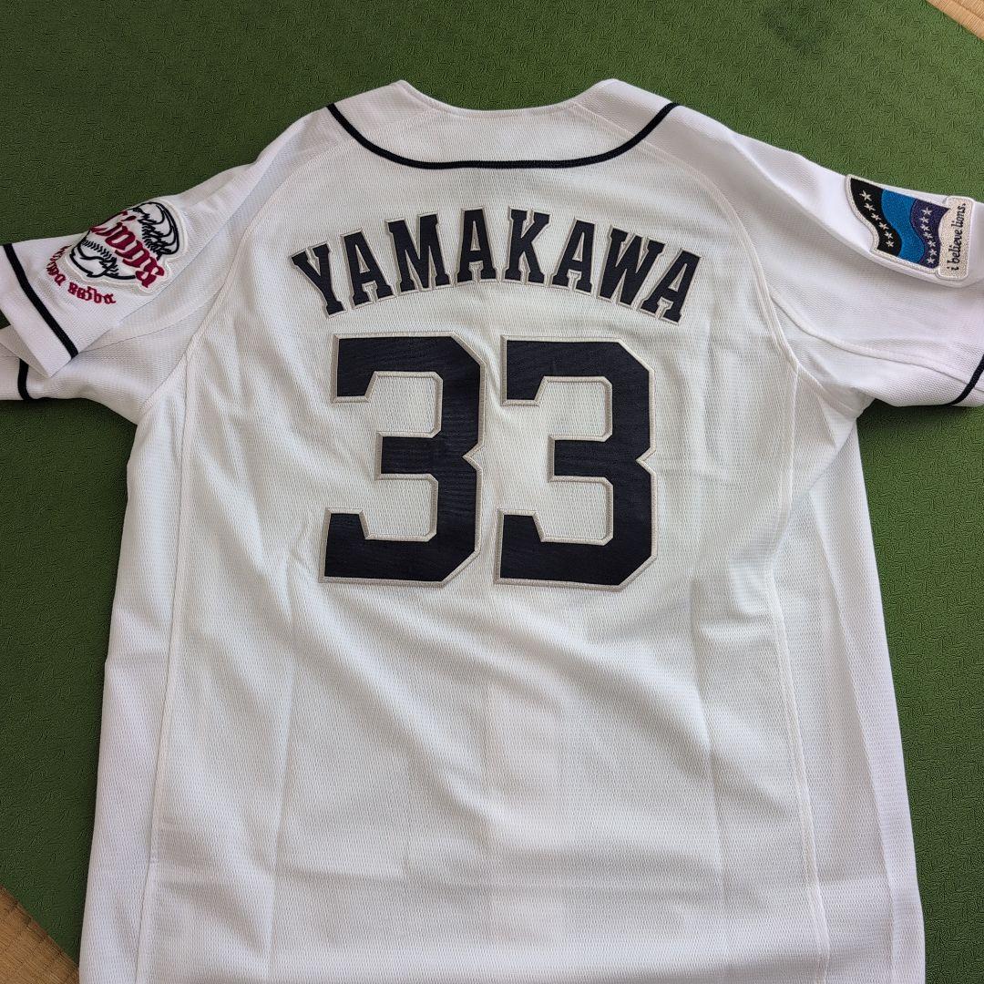 ライオンズ 山川穂高 33 ユニフォーム