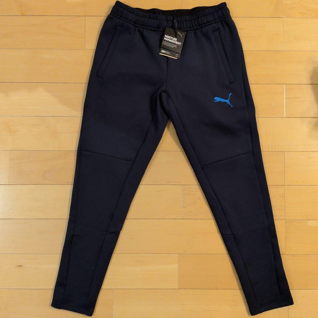 新品　サイズＬ　プーマ　セットアップジャージ