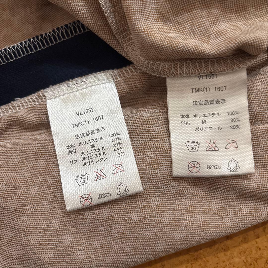 新品　未使用　L セットアップ　FILA セットアップ　上下