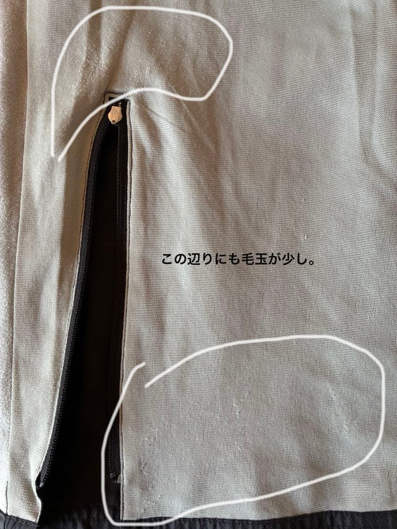 ヨネックス☆ウィンドブレーカー☆ジャージ　上下セット　赤　ウォームアップウェア