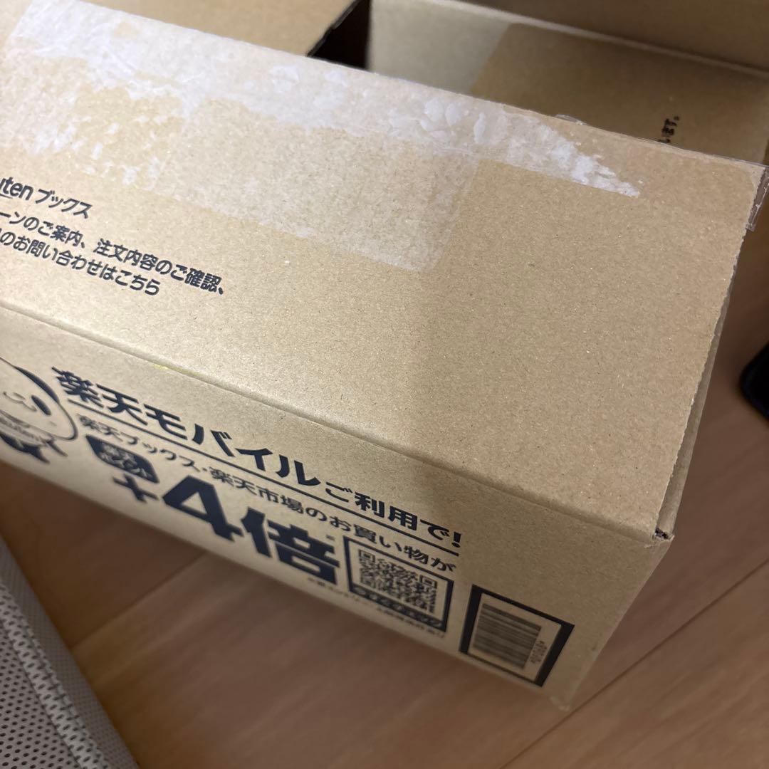 楽天産⭐︎ニンジャスピナー　boxシュリンク付き！