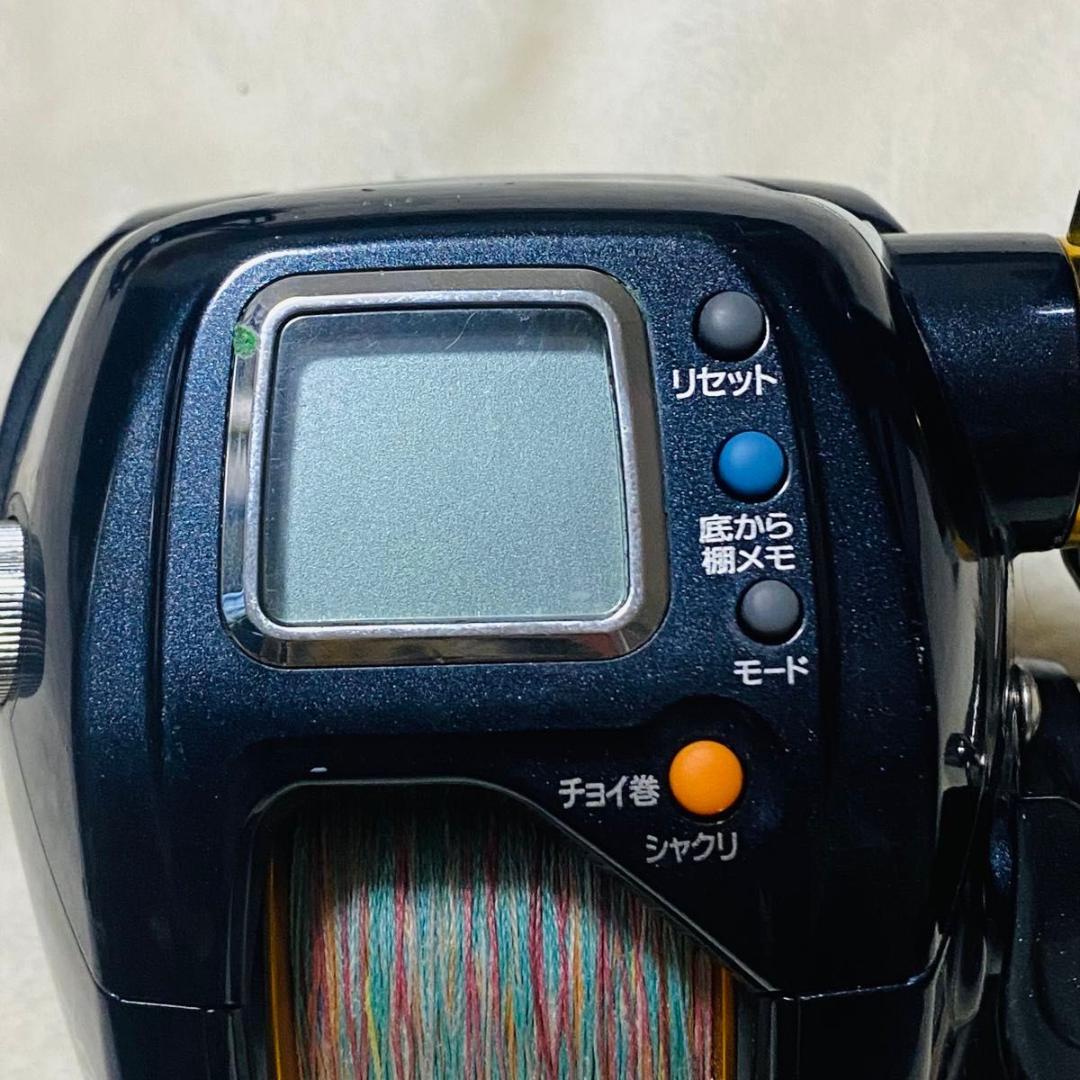 DAIWA 電動リール マグマックス300 MAGMAX300