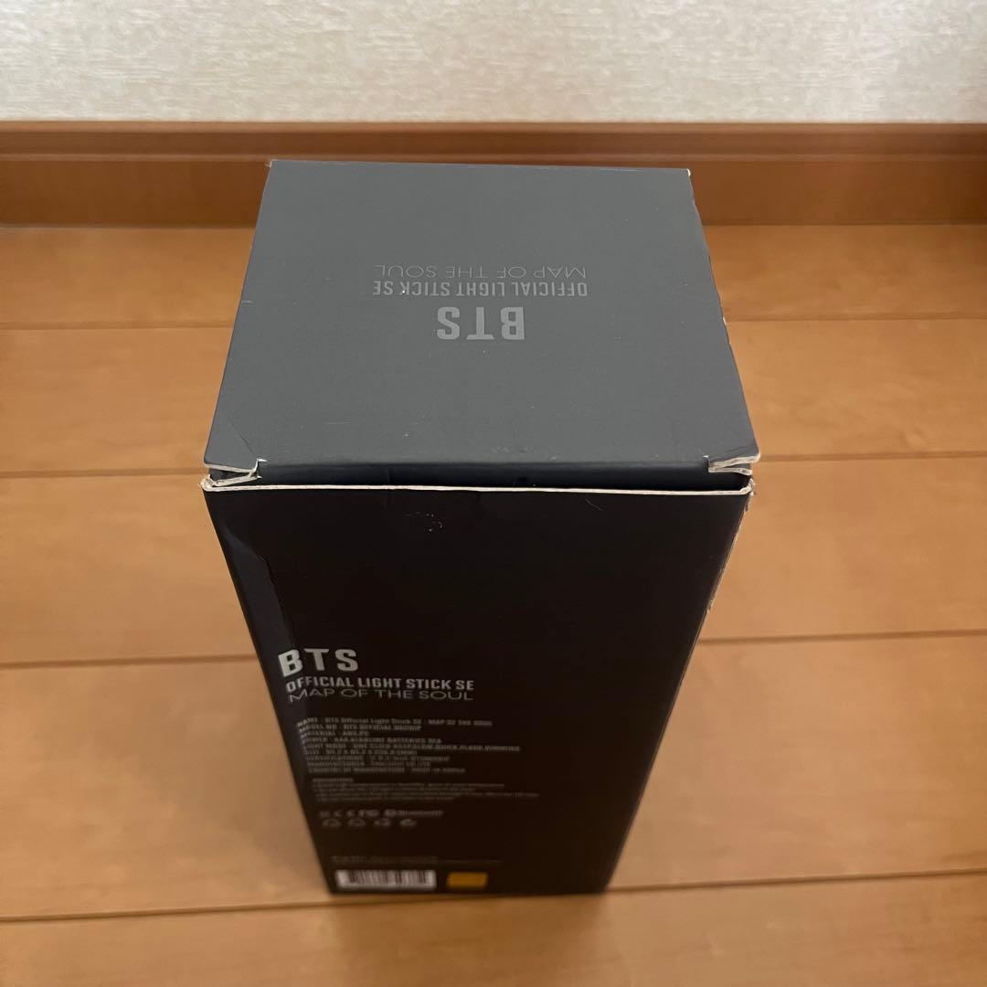 BTS 公式LIGHTSTICKアミボム　se Ver4