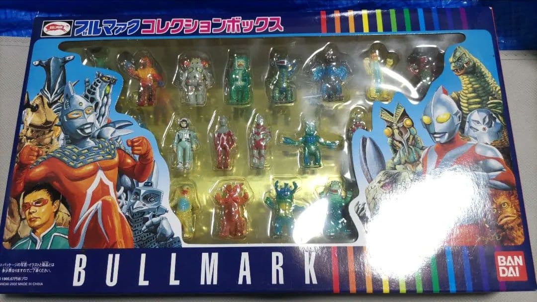 新品未開封　ブルマックコレクションボックス