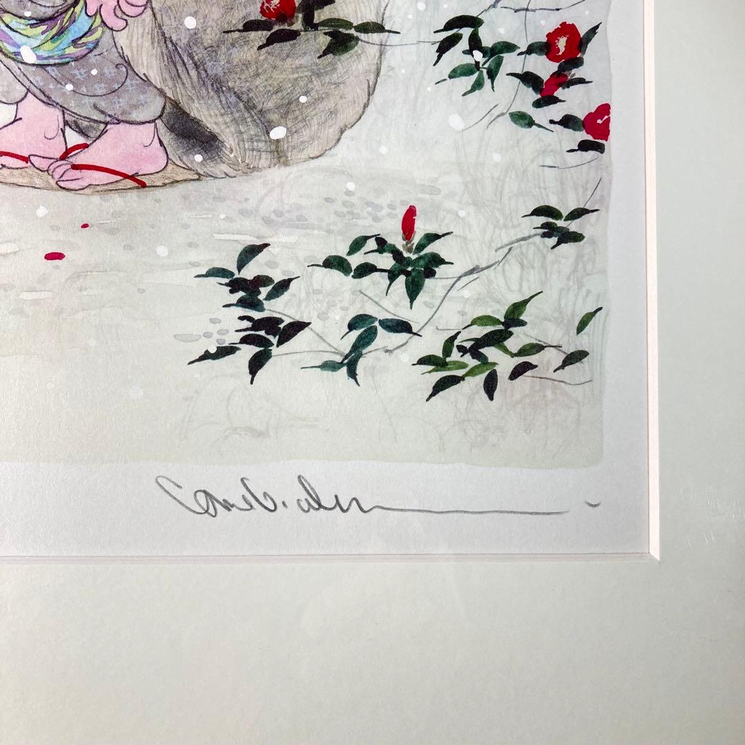 【真作保証】中島潔「寒椿」リトグラフ 直筆サイン 版画 絵画 額装 あずま工芸