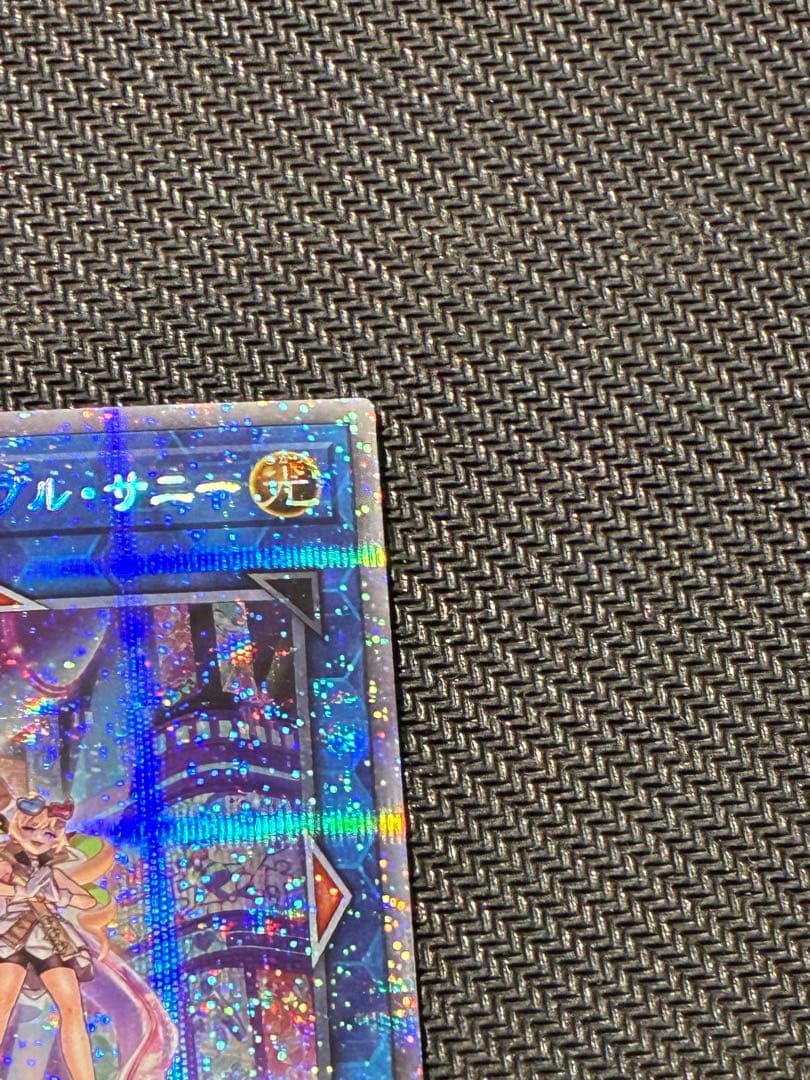 BODE-JP051 プリシク　Evil⭐︎Twinsトラブルサニー　イビルツイン