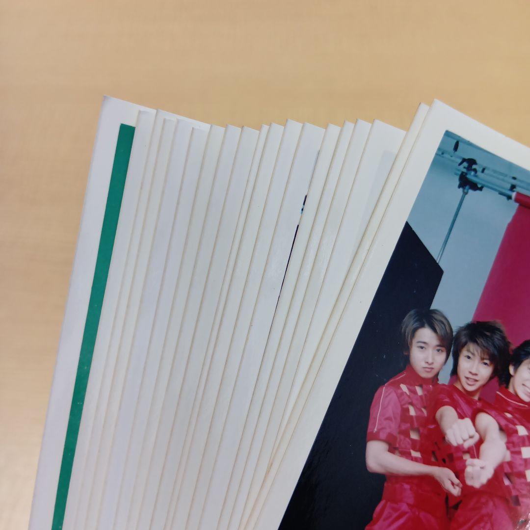 ❶ ① 嵐 公式写真 集合 20枚 まとめ売り
