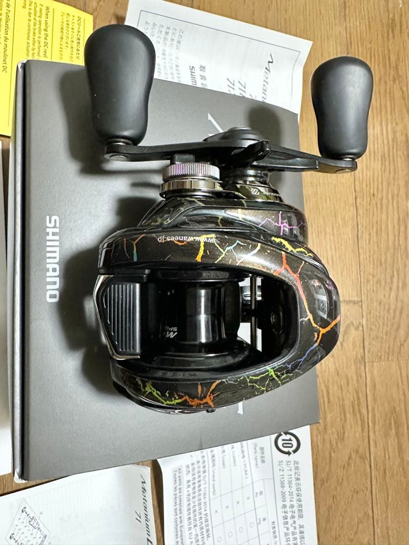 SHIMANO 24メタニウムDC 71HG ベイトリール