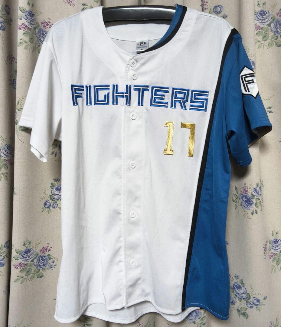 北海道日本ハムファイターズ 伊藤大海選手 ホームユニフォーム