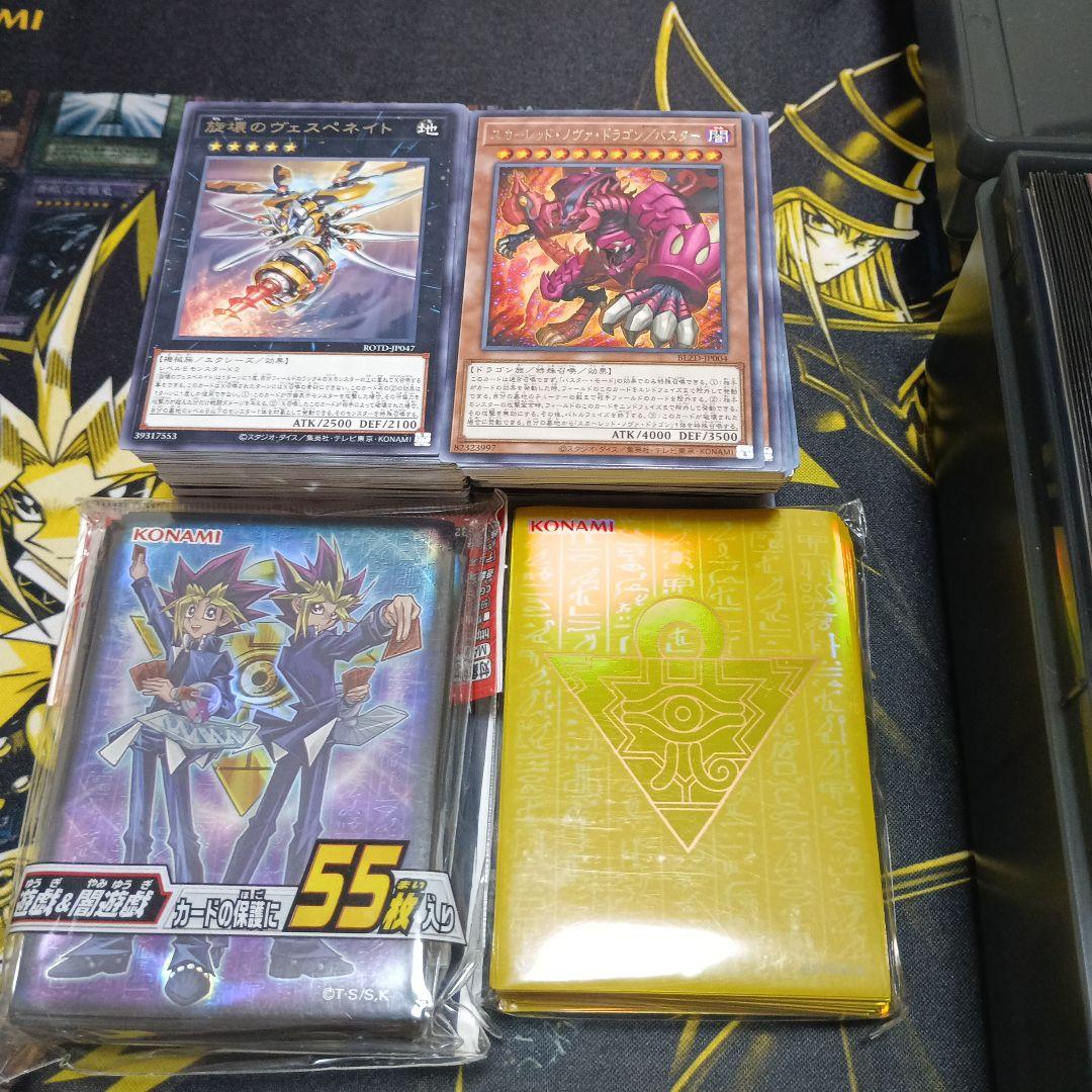遊戯王 構築済みデッキ等まとめ売り　ケース付き