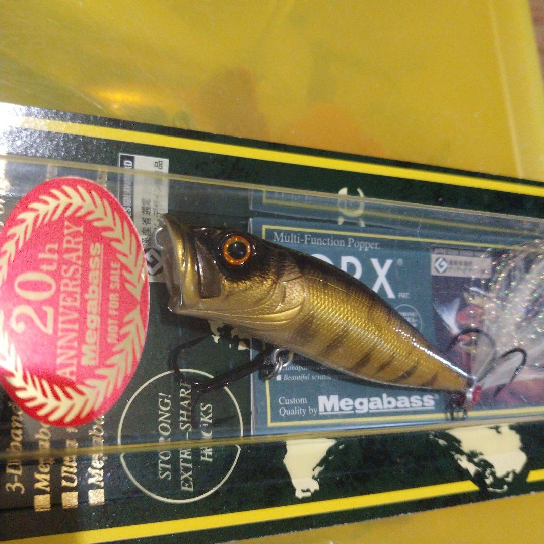 MEGABASS メガバス POP-X 虎 TORA トラ