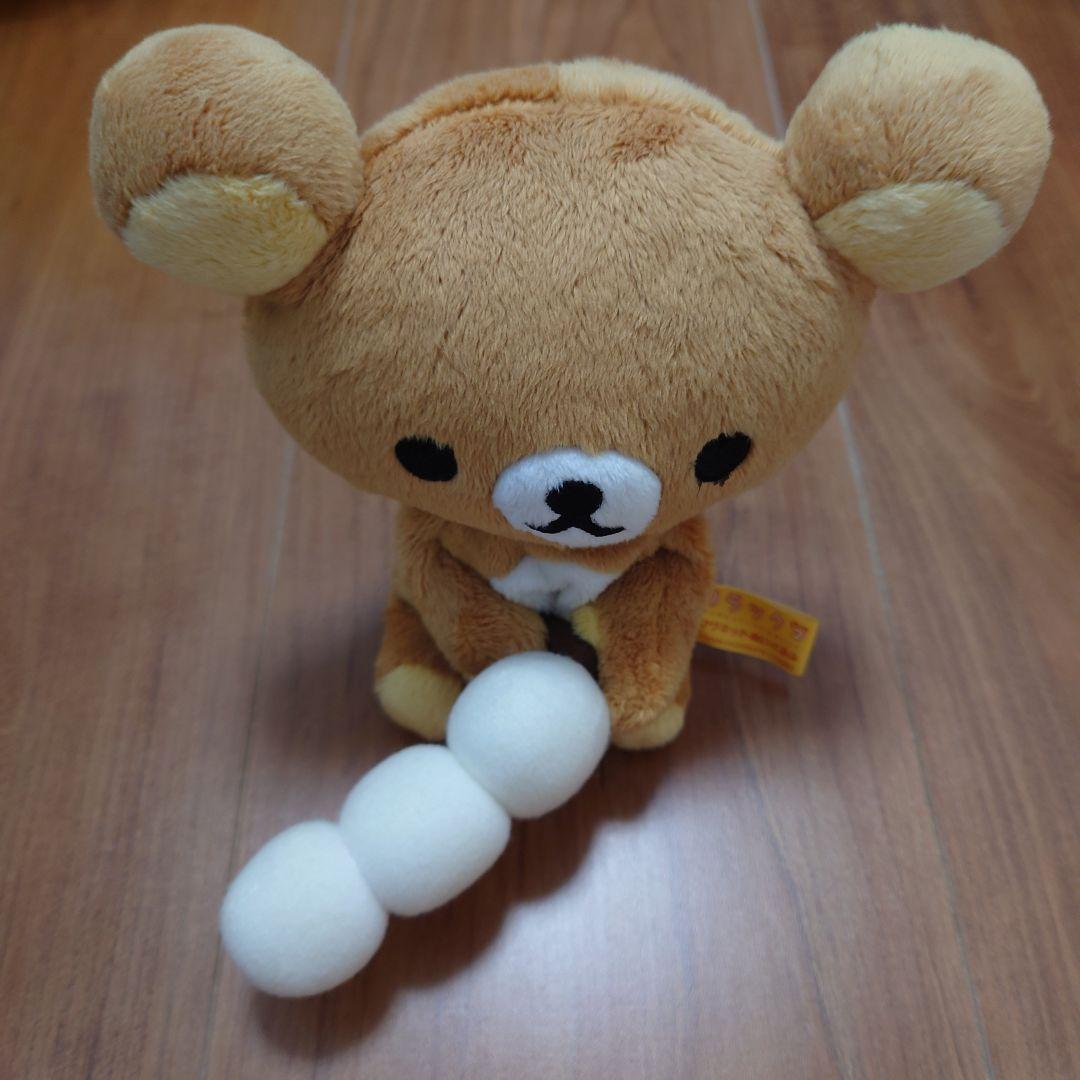 リラックマ マグネットぬいぐるみ セット 希少 平成レトロ サンエックス ②