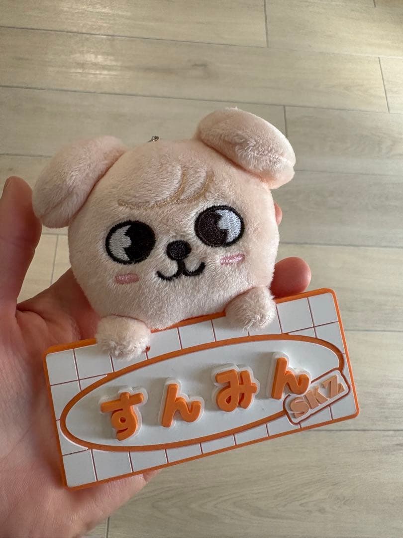 puppym ぬいぐるみ　まとめ売り　おまけ付き