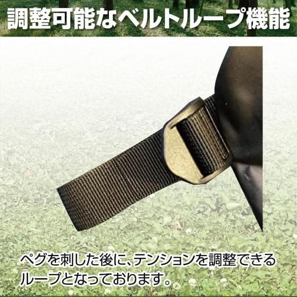 8tail ミスターパップ 　耐熱手袋　グランドシート プレゼント付き