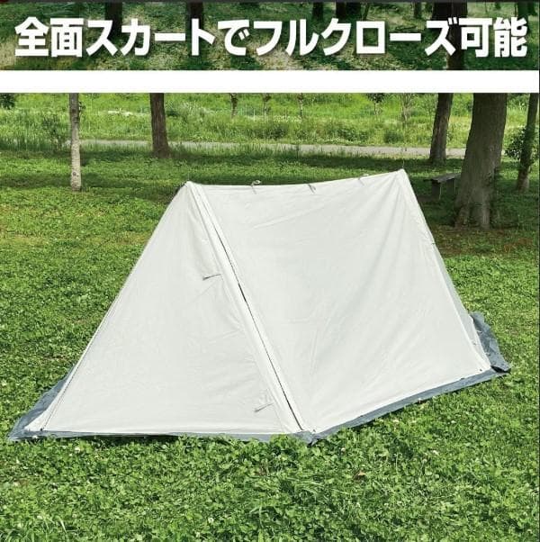 8tail ミスターパップ 　耐熱手袋　グランドシート プレゼント付き