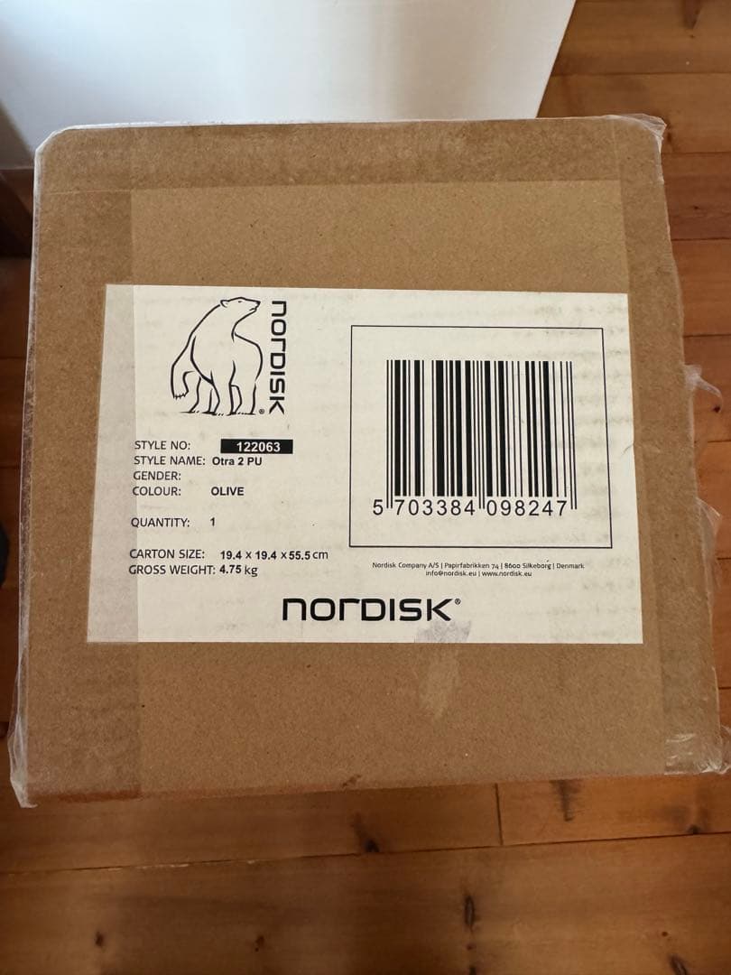 Nordisk ノルディスク Otra ２PU Tent 新品未使用品　検品のみ