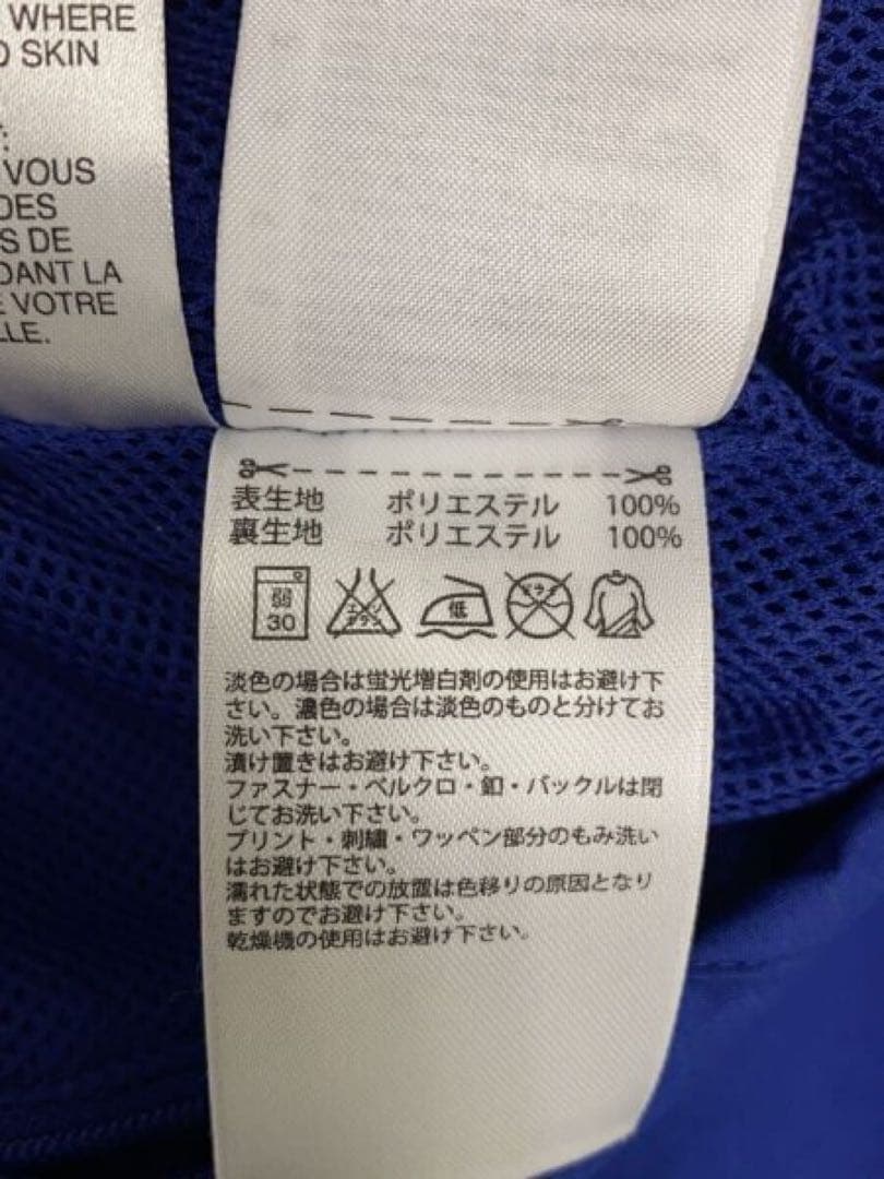 【adidas】フランス代表 2010 プレゼンテーションスーツ セットアップ