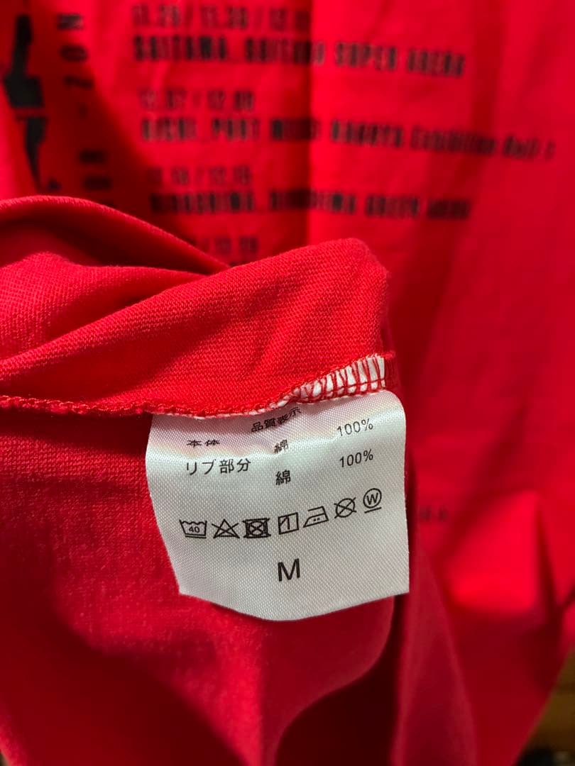 東方神起 20th ZONE グッズMサイズ Tシャツ　RED
