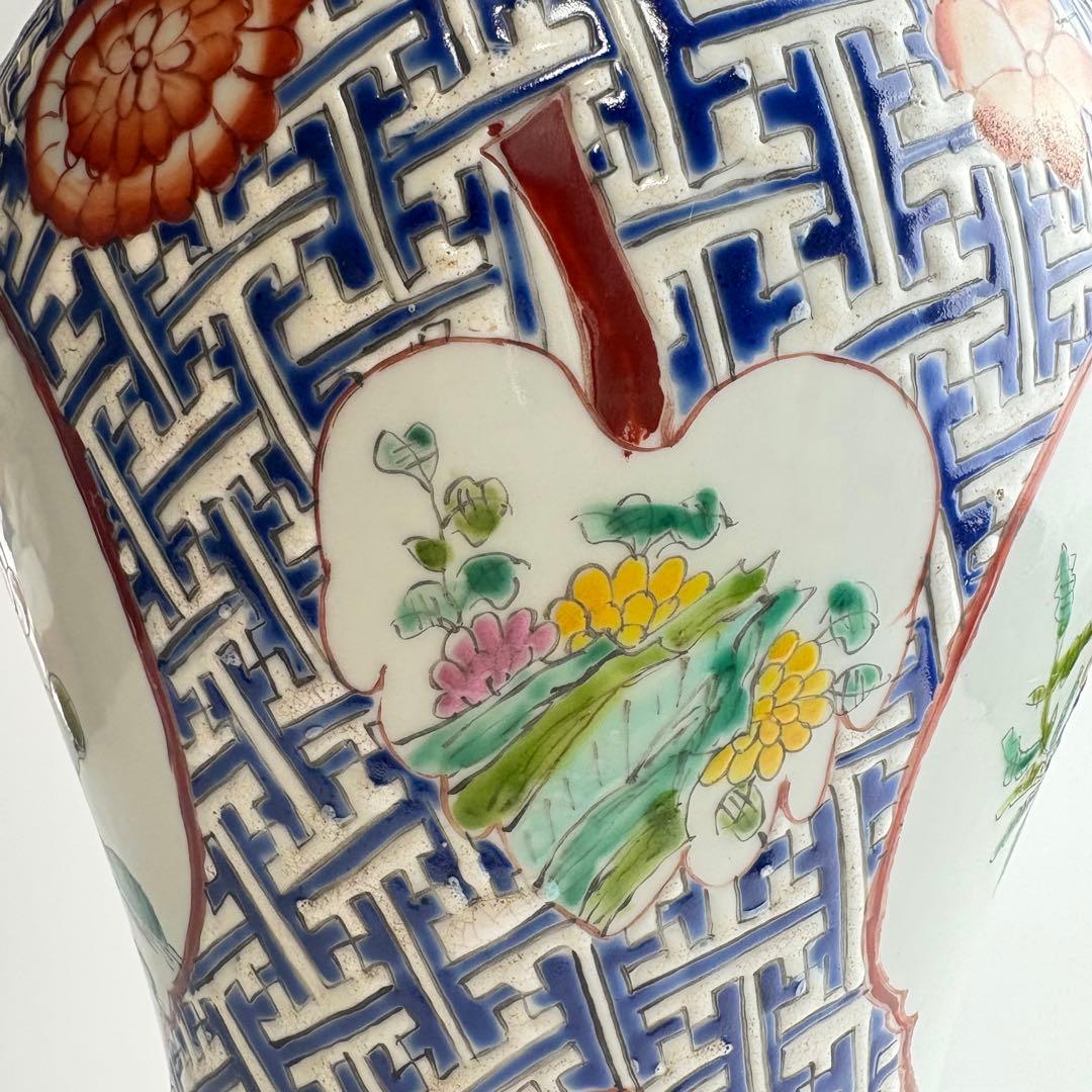中国 花瓶 色絵 粉彩 壺 飾壺