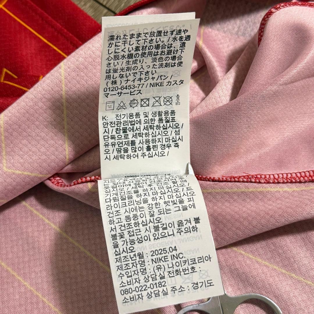 正規品Nike リバプールFC 24/25 M. SALAH ホームユニフォーム