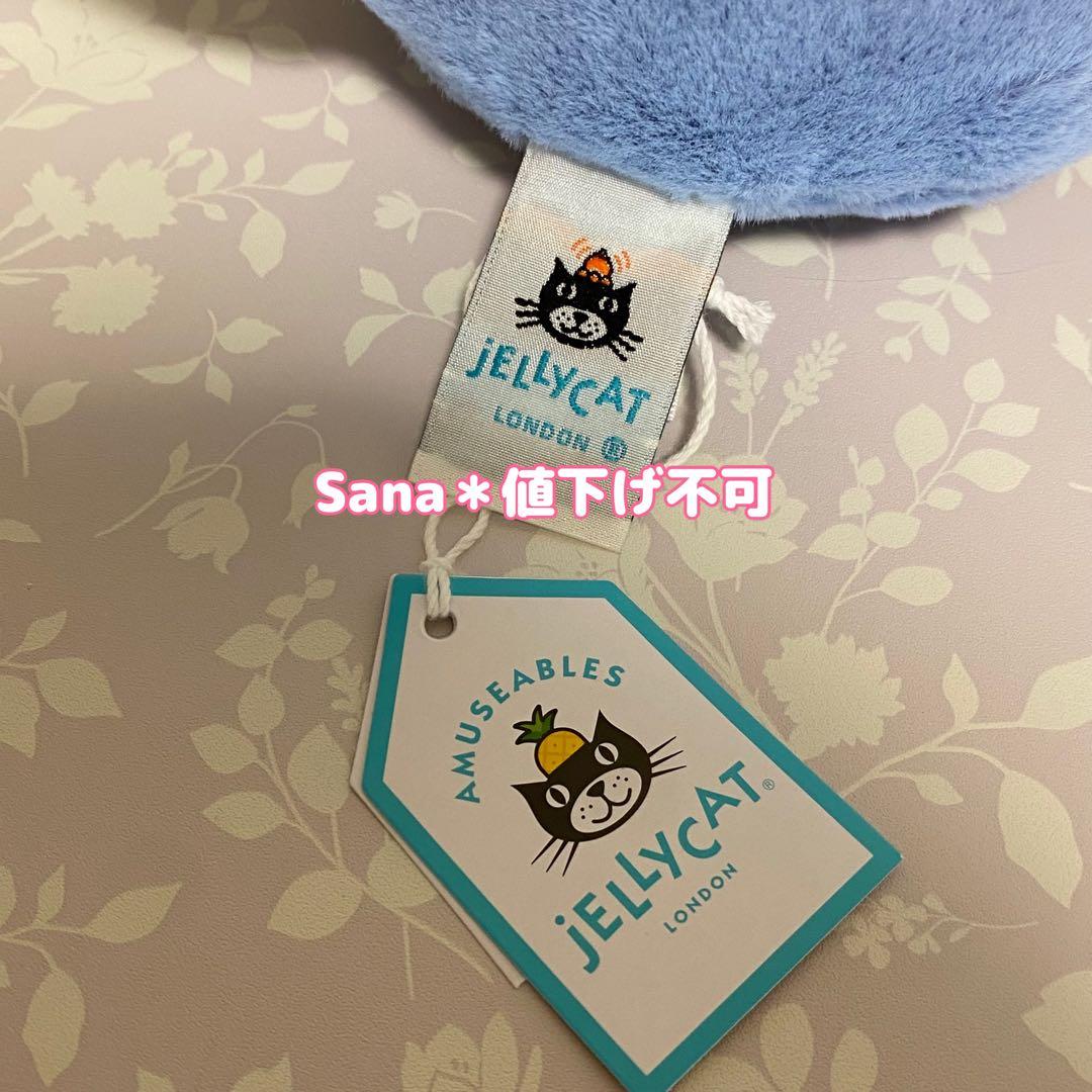 新品　ジェリーキャット　ティーポット　teapot ケトル　やかん　ポット　食器