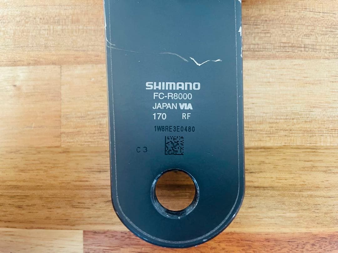 シマノULTEGRA FC-R8000クランク 170mm 50-34T 11S