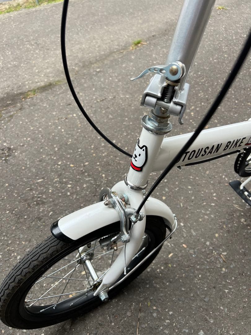 OTOUSAN BIKE 折りたたみ自転車 ホワイト 北海道旭川市より