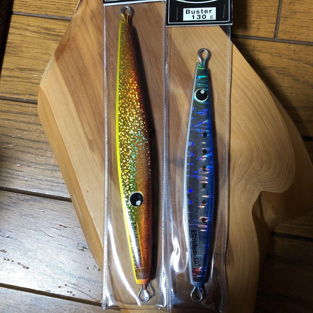 ツダジグバスター