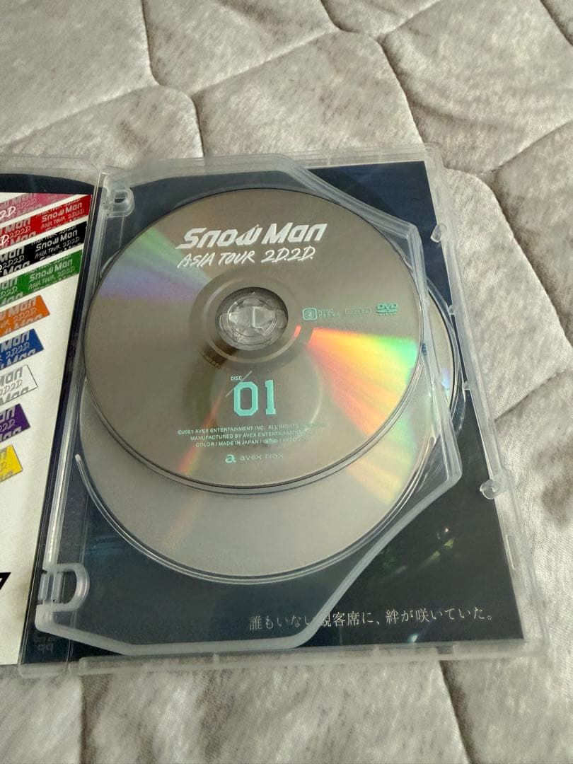 アイドル  Man ASIA TOUR 2022 DVD