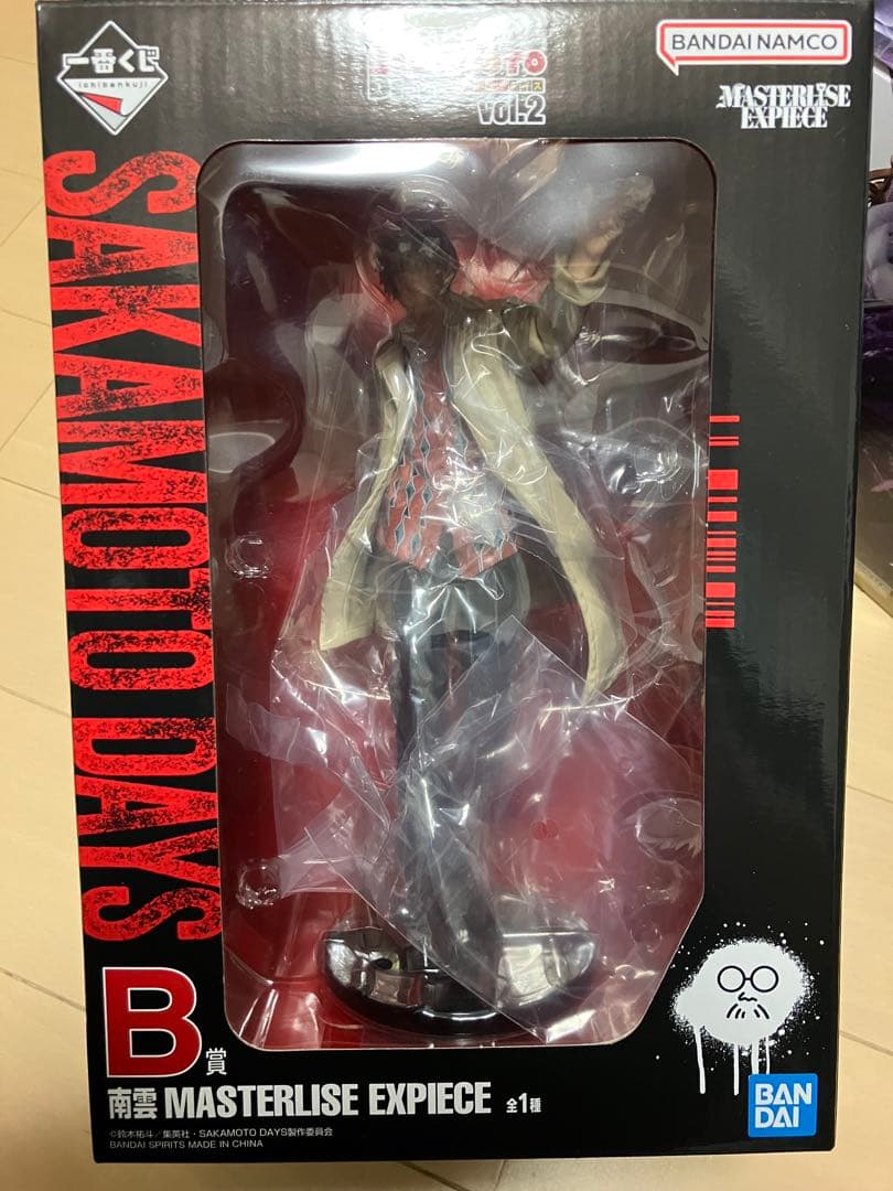 一番くじ SAKAMOTO DAYS vol.2 ラストワン　B賞　セット