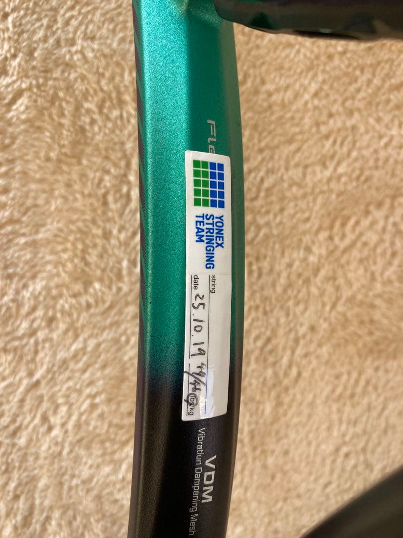 【美品】YONEX ヨネックス VCORE PRO 104