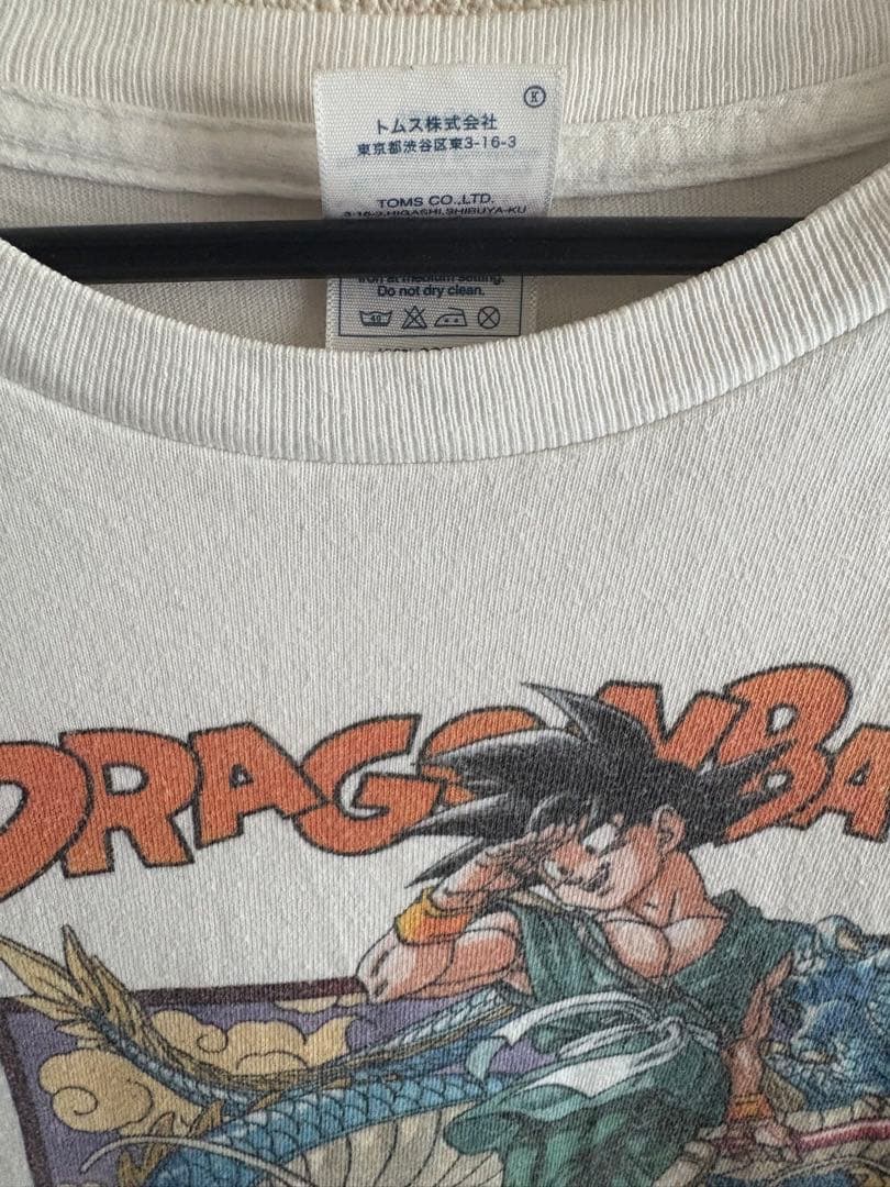 孫悟空 ジャンプ 当選 Tシャツ
