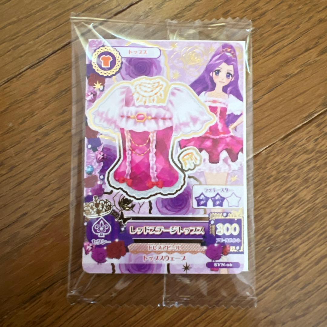 アイカツカード セブン 復刻アイカツ！カード 全種セット 6枚セット＋ポップ付き