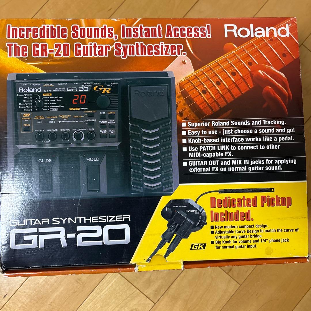Roland GR-20 ギターシンセサイザー