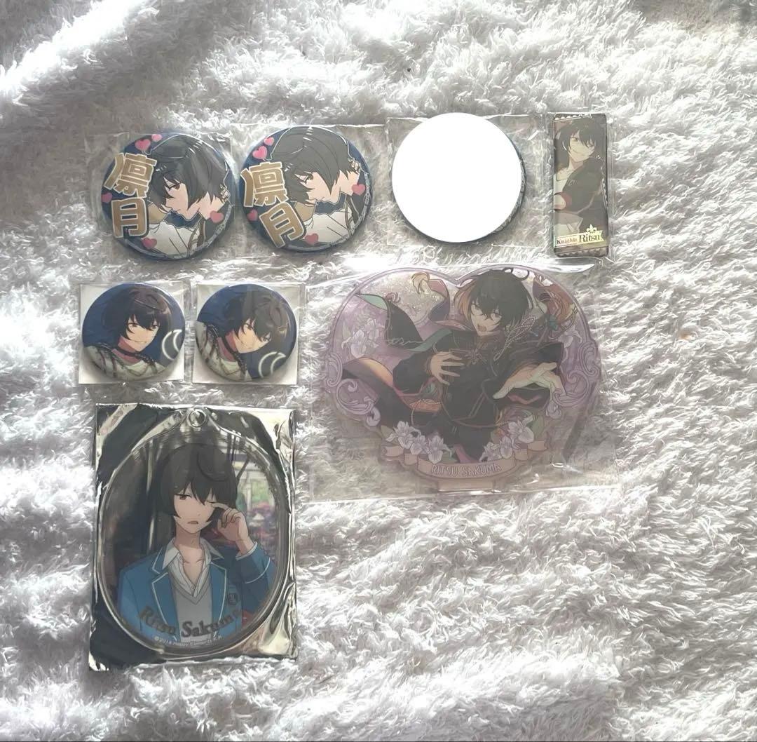 あんスタ 朔間凛月セット