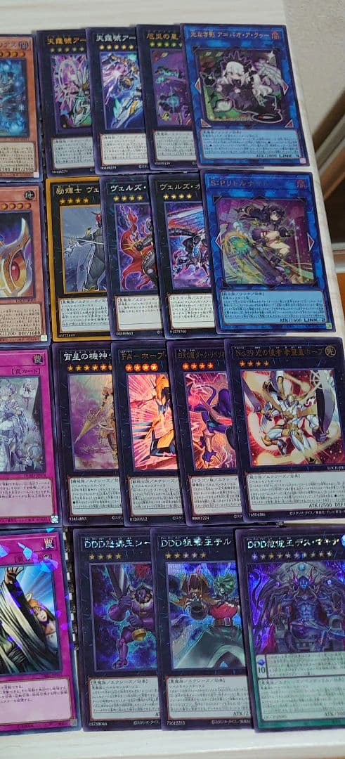遊戯王OCG　白銀の城（ラビュリンス）　本格構築済みデッキパーツ　ウェルカムラビ