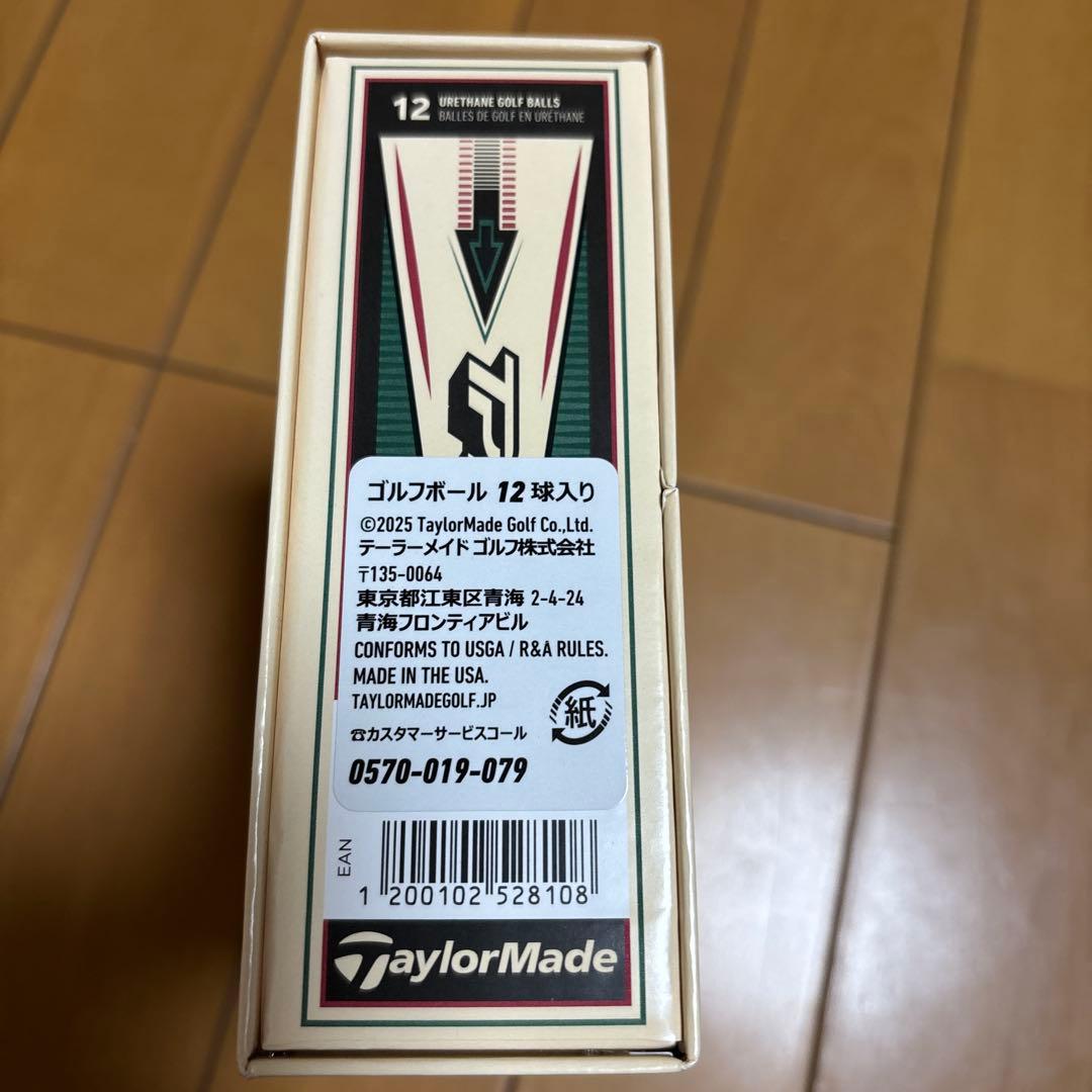 【限定品】 TP5 pix Darts（ダーツ） ボール1ダース新品未使用品