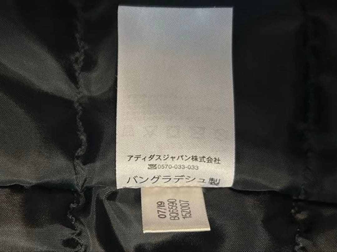 う*つ様 adidas ダウン ロングコート L