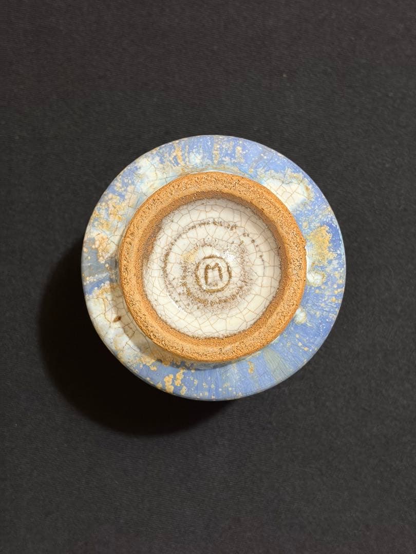 湯呑み 青色グラデーション 陶器 益子焼　陶芸家　作陶家　#え