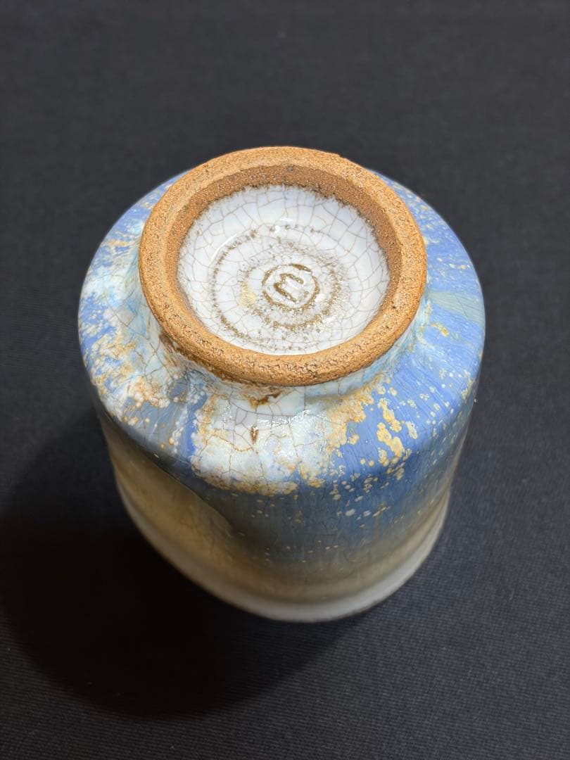 湯呑み 青色グラデーション 陶器 益子焼　陶芸家　作陶家　#え
