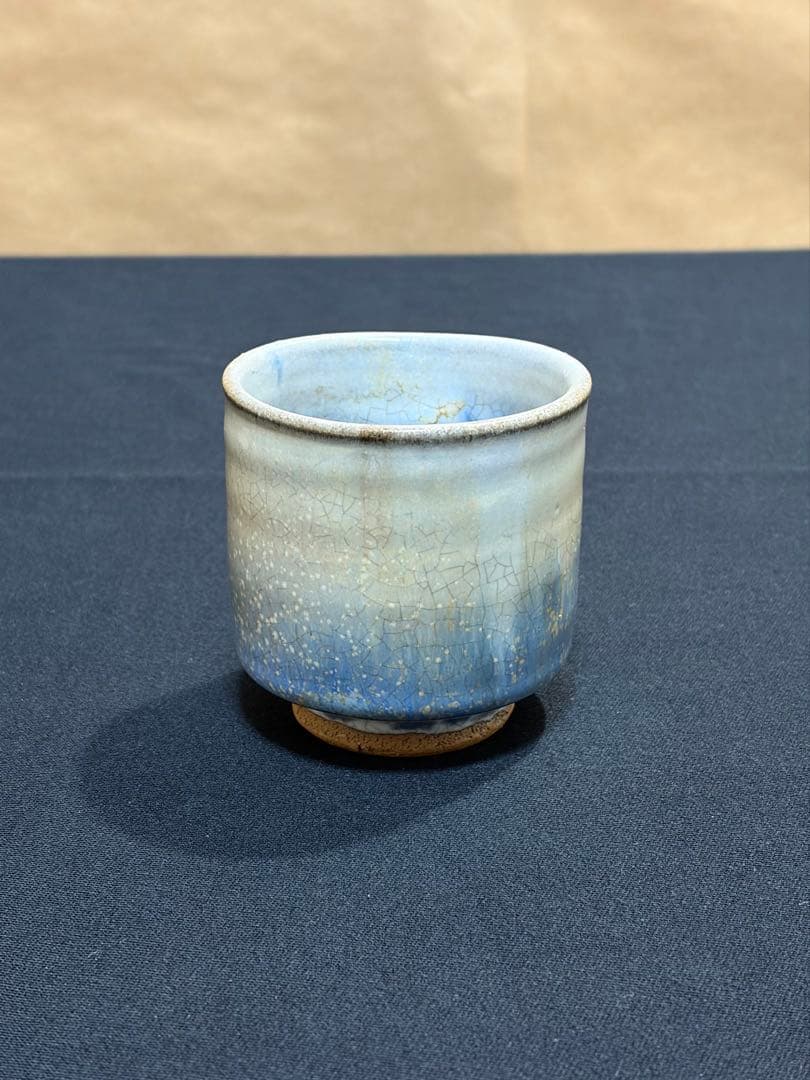 湯呑み 青色グラデーション 陶器 益子焼　陶芸家　作陶家　#え