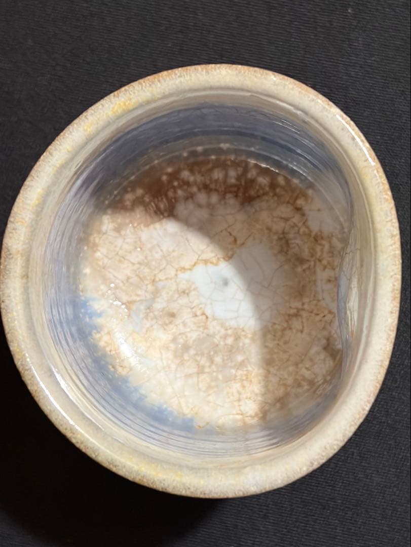 湯呑み 青色グラデーション 陶器 益子焼　陶芸家　作陶家　#え