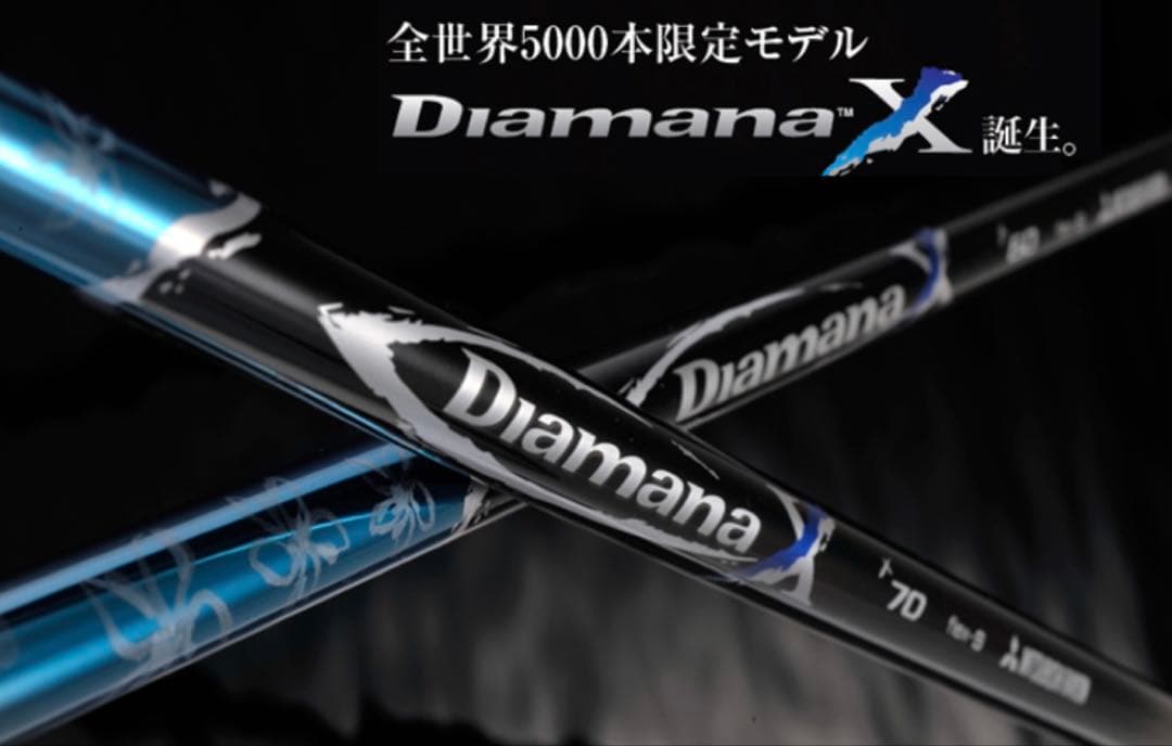 世界限定5000本　ディアマナX 6S キャロウェイスリーブ付きドライバー用