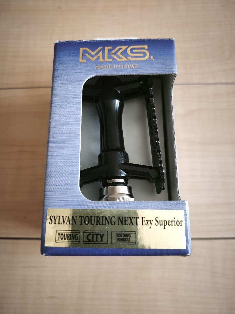 MKS 三ヶ島SYLVAN TOURING NEXT Ezy Superior黒