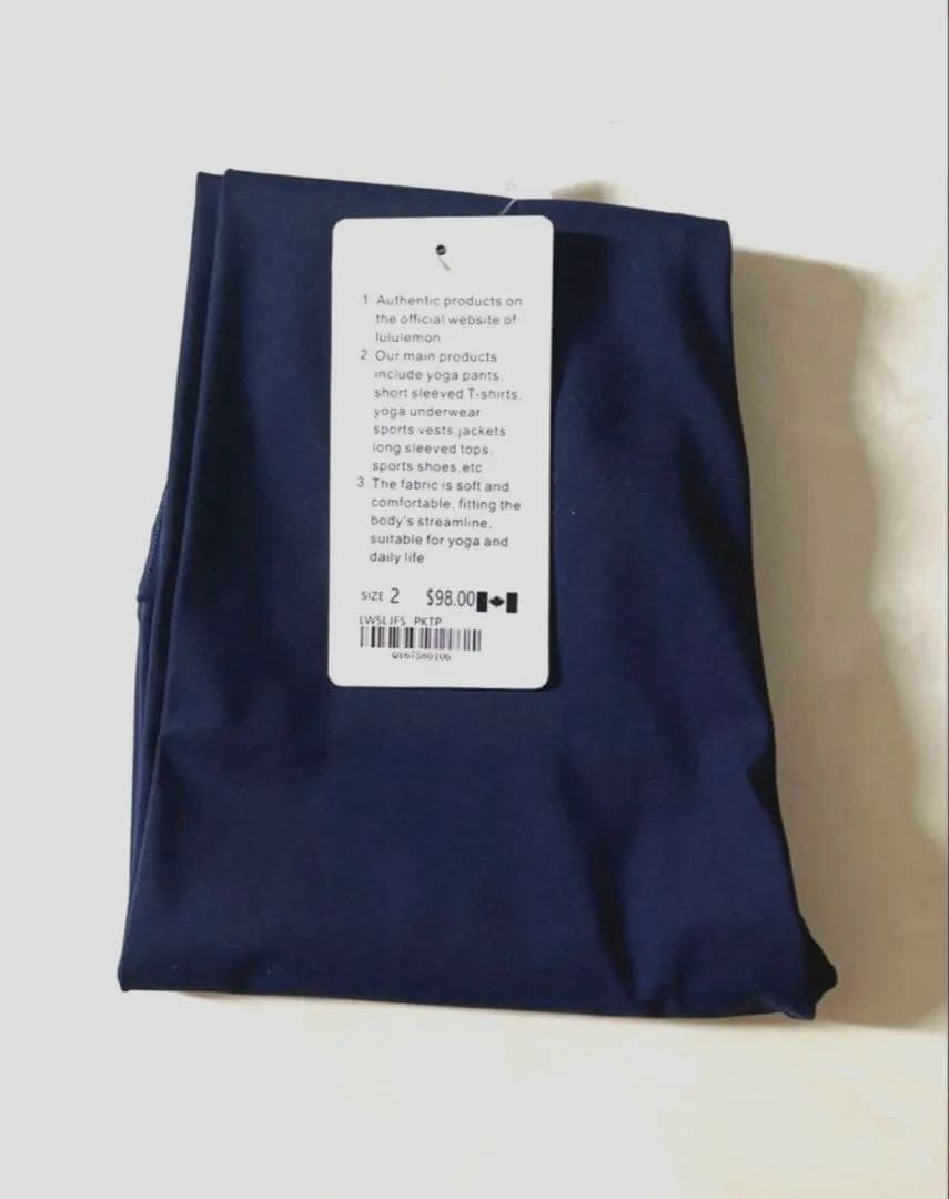 新品　lululemon Align25 レギンス　ネイビー