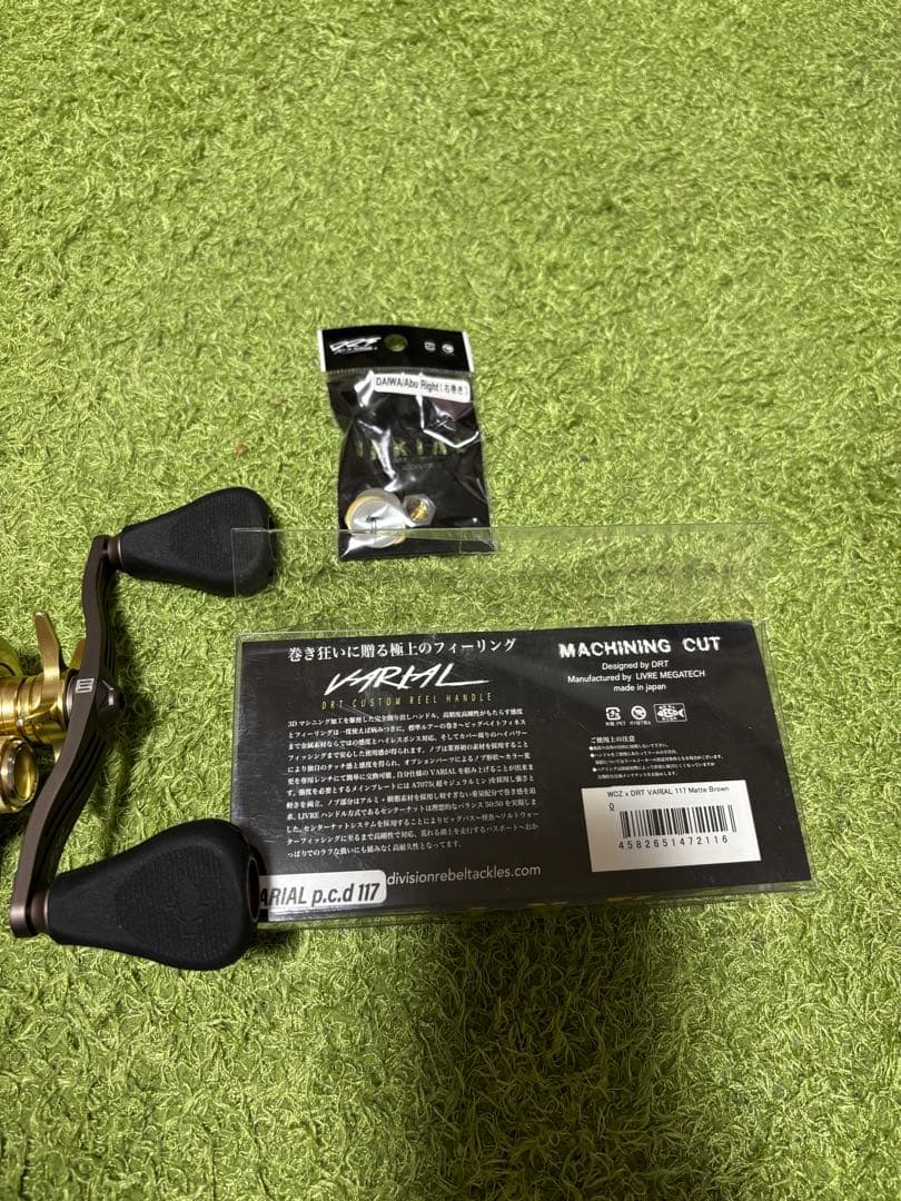 SHIMANO カルカッタ　コンクエストMD300XG カスタム品